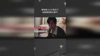 原配把小三子宫切了，这剧情简直太解气