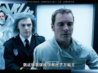 快银智闯无金属监狱，高频振动救出万磁王！