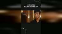女人参加同学会，偶遇被自己抛弃的前男友