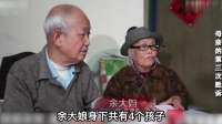 母亲索要工资致儿子家庭破裂，悔不当初！