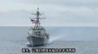美国给台湾提供导弹，而中国却连一颗子弹都不敢给胡塞武装？
