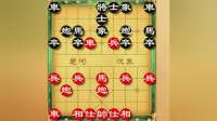 简单四步杀321