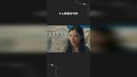 小心隔墙有耳啊