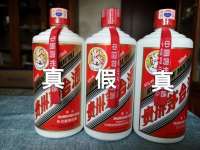 别再交智商税了！上千的白酒成本不如外卖，真假根本辨不出