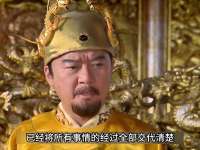 大贪官一夜之间被朱元璋整白了头