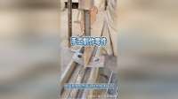 亲工制作零件，太结实了