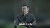 第八期 高育良本想救场