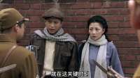 八路被鬼子包围，危急时刻凭借一个动作，化险为夷太惊险了
