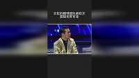 文松的模特团队被挖光，直接无秀可走