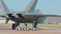 7月新规，日航飞越中国领土要交钱，东京航司慌了