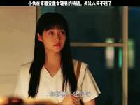 小伙在家遭受重女轻男的待遇，真让人笑不活了