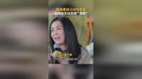 那英翻出02年旧照自嘲：当年我这么狂？笑翻全场