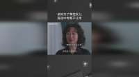 亲妈为了掌控女儿，竟连中考都不让考