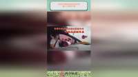 奇葩女乘客制造的尴尬时刻，真让人哭笑不得