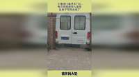 小偷进门难寻大门口，每次回家都有入迷感，这房子布局太绝了