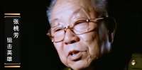 上甘岭战场缴获大量美军罐头，装的全是粪便，美：要怪就怪张桃芳