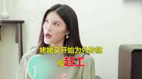 何穗过第一个母亲节，晒和宝宝合照，姥姥织的小衣服太有爱了