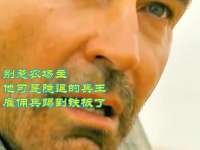 别惹农场主！他可是隐退的兵王，雇佣兵踢到铁板了