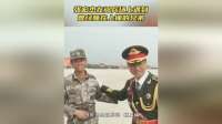在阅兵场上遇到了曾经睡在上铺的兄弟