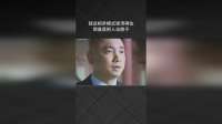 就这相亲模式谁顶得住，简直是把人当傻子