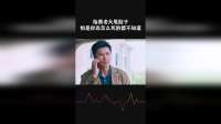 给黑老大甩脸子怕是你连怎么死的都不知道
