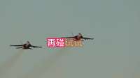 沙特秘密空袭伊朗本土，几十年头一回，这口气终于没忍住
