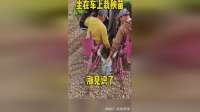 坐在车上栽秧苗，涨见识了！