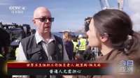 法国、美国相继出现！汉坦病毒疫情蔓延