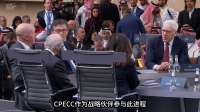 重磅签约！中沙签下六年能源大单，中国企业打破欧美高端工程垄断