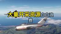 没想到，阿联酋被曝袭击伊朗后，还有一国也在暗处，德黑兰危险了