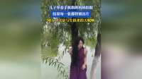 儿子举着手机指挥妈妈拍照，结果每一张都特别出片