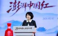 不止是跨界！西凤酒用一场雅集讲活非遗故事