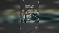 计划赶不上变化，更赶不上意外