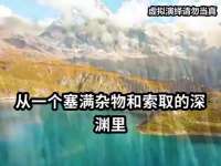 初一聚餐，婆婆说车坐不下不让我去，我转身离开，他们直接傻眼