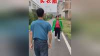这件衣服很划算！