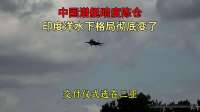 中国潜艇暗度陈仓，印度洋水下格局彻底变了