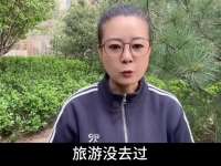 再婚四年才懂，大多男人晚年找老伴，根本不是为了爱情！