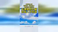 夫妻都怎么睡，这都是老一辈的说法了，00后都流行婚前同居