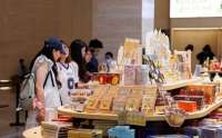 文创首发、外销瓷亮相、沉浸式舞蹈……江口沉银博物馆文创业态大焕新