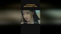 女孩为哥哥还债，被丧尽天良的拍下了照片