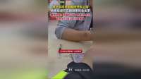 男子驾照吊销期间开车上路，被查后感叹右眼跳果然会出事