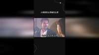 人家想怎么穿就怎么穿