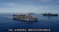 为什么 日本 不怕，甚至期待再次跟中国发生战争？