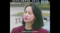 对待他人态度有讲究，素质高低成关键，不同反应见真章