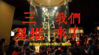 巴川娃化身考古员，再探三星堆博物馆