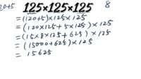 125×125×125不用计算器，学霸3秒口算出答案，方法绝了