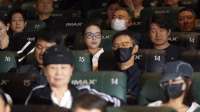 《一个男人和一个女人》首映礼 倪萍 刘晓庆 张译 刘雅瑟