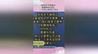 张柏芝不再隐忍，直接怒怼王菲，一句话让她哑口无言