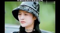无巧不成书！机缘巧合现神助攻，奇妙情节令人惊叹！