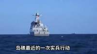 俄罗斯外交部突然甩出王炸声明，一句话直接整个国际社会